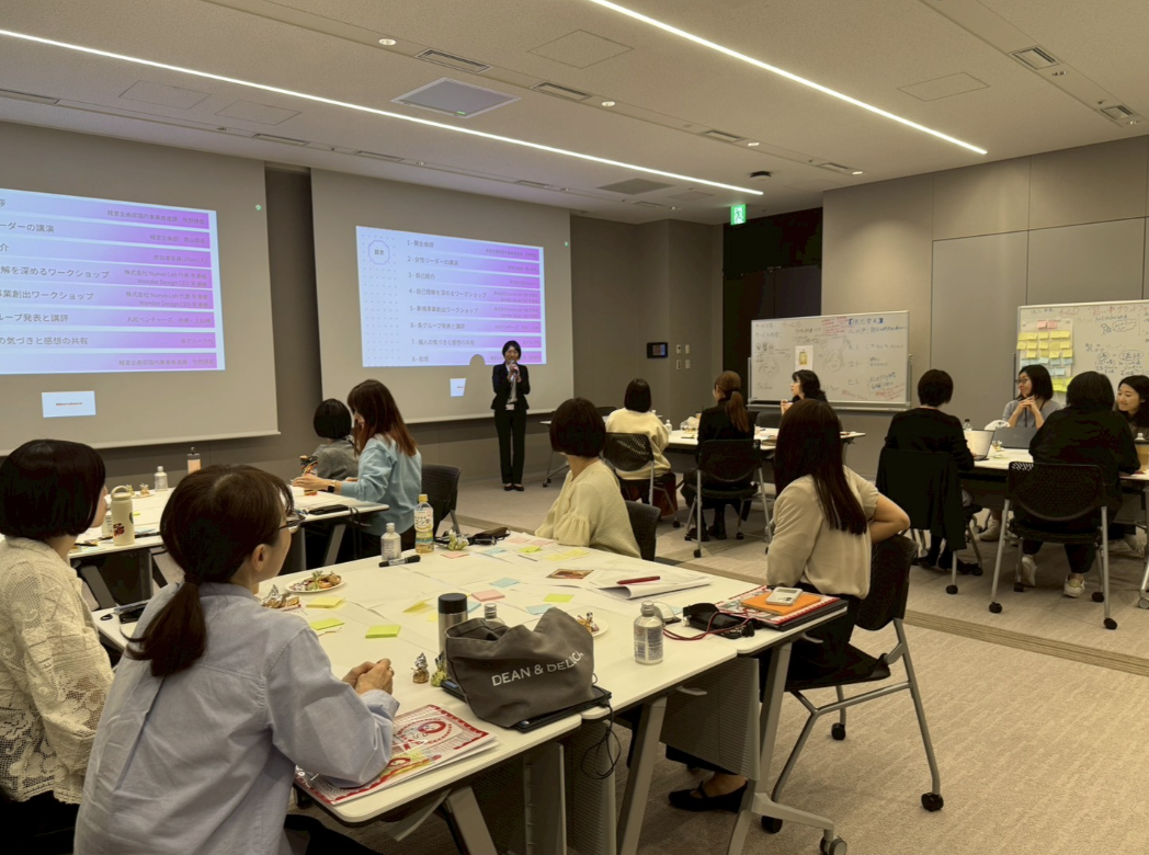 ワークショップの様子