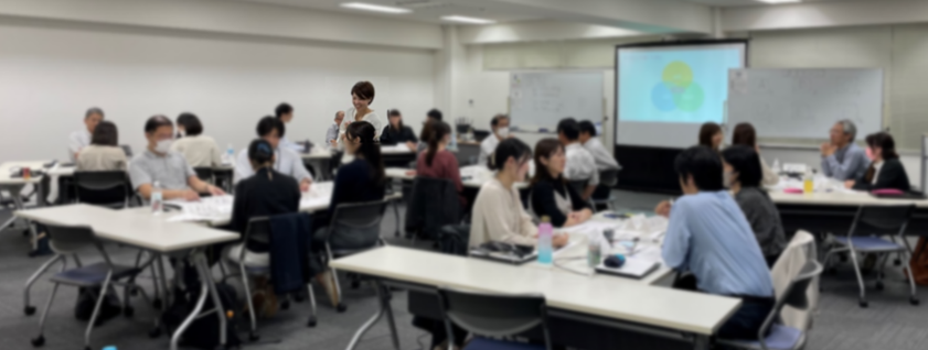 プロジェクトの目的