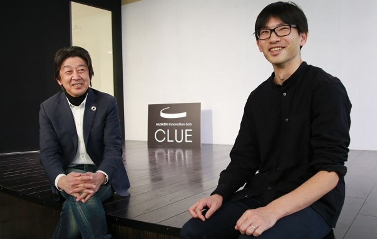 武蔵精密工業株式会社