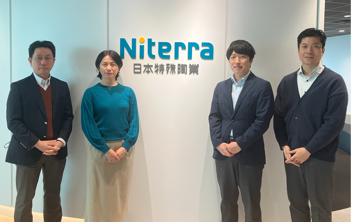 日本特殊陶業株式会社